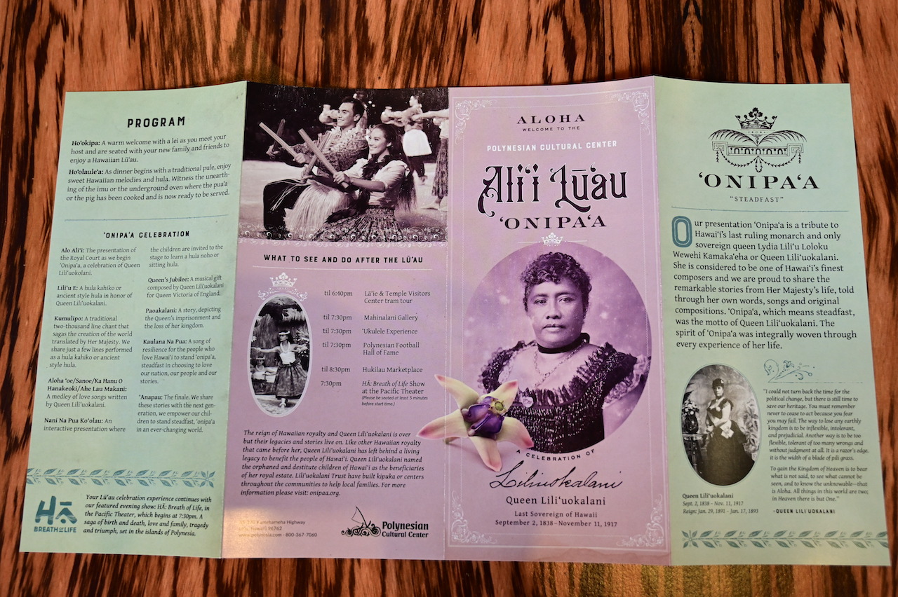 Ali'i Luau - Pamphlet